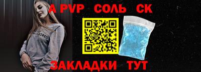 кокаин премиум Среднеуральск