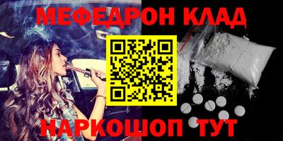 кокаин премиум Среднеуральск