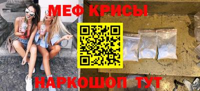 кокаин премиум Среднеуральск
