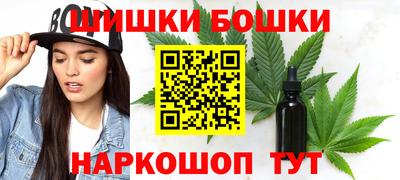 кокаин премиум Среднеуральск