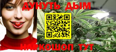 альфа пвп Ставрополь