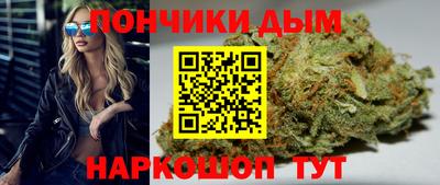 кокаин премиум Среднеуральск
