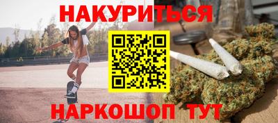 кокаин премиум Среднеуральск
