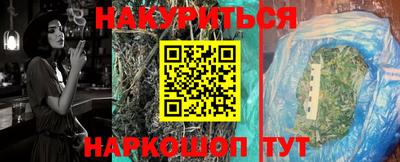 кокаин премиум Среднеуральск