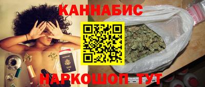 альфа пвп Ставрополь