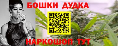 кокаин премиум Среднеуральск