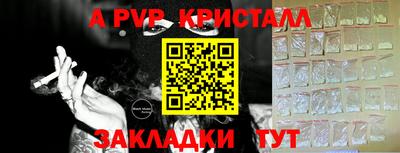 кокаин премиум Среднеуральск