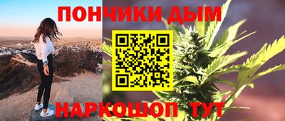 кокаин премиум Среднеуральск