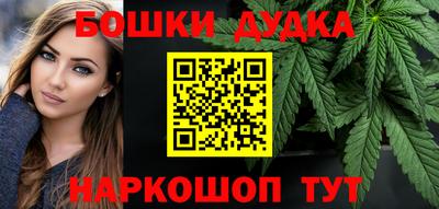 альфа пвп Ставрополь