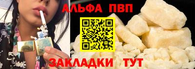 кокаин премиум Среднеуральск