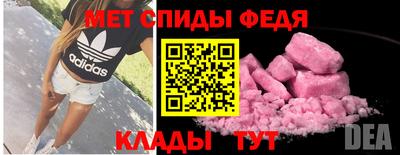 марихуана Старая Купавна