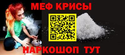 кокаин премиум Среднеуральск