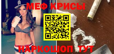 кокаин премиум Среднеуральск