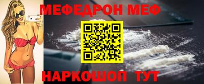 кокаин премиум Среднеуральск